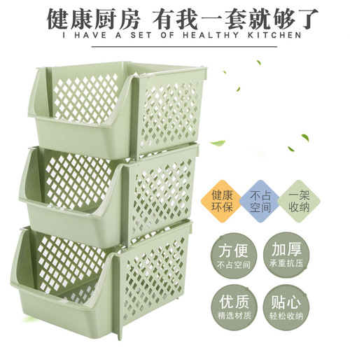 Kitchen rack floor-standing multi-layer stacked fruit and vegetable storage basket multi-functional toy storage rack storage basket frame