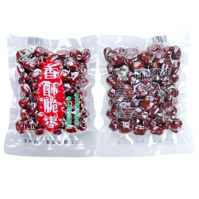 香酥脆枣厂家直供 新疆灰枣制作香甜酥脆不苦口实惠装 香酥脆枣|ru