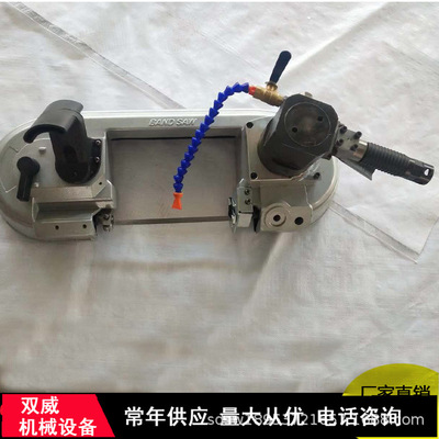 便携式气动带锯 矿用气动带锯 无火花钢材切割锯厂家现货供应|ms