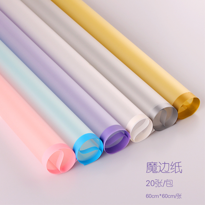 东阳市吴宁红枫礼品包装材料厂