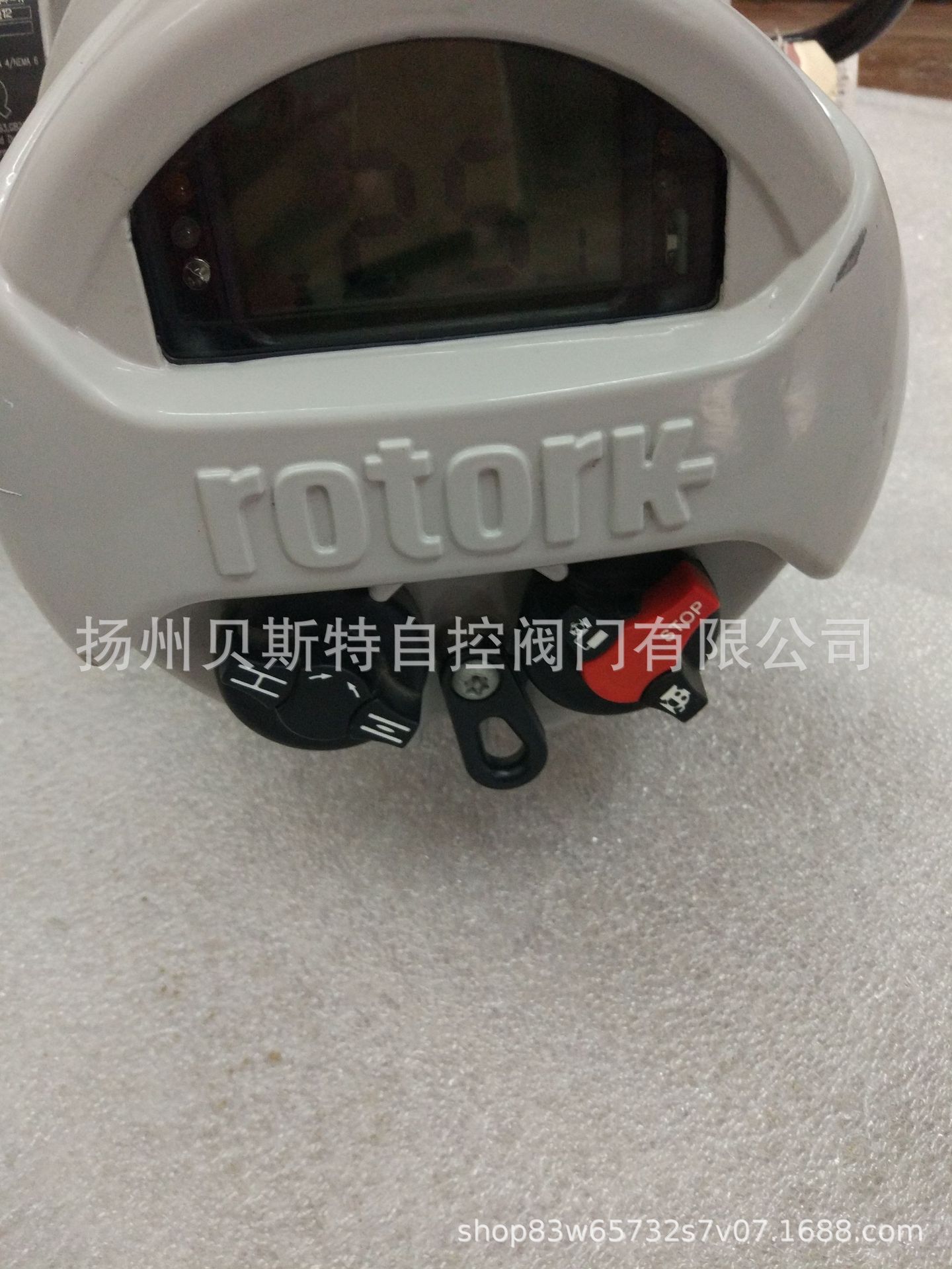 罗托克电动执行机构电源板IQ70F25B3 101B0010-1控制板 反馈板IQ3