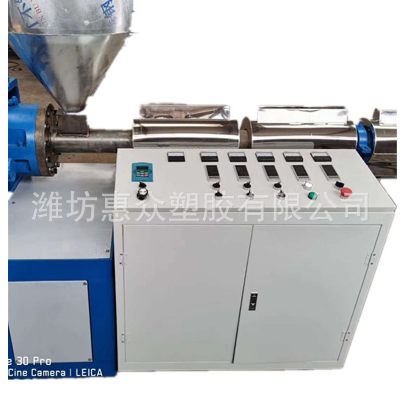 塑料管材生产机器设备熔喷布 生产线厂家PVC电工管材生产设备