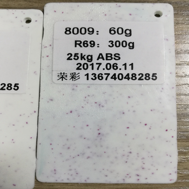 �ֻ����¹��̵� ��ά�� ��ɽ�ٲ���ά������ɫ����ֱ��