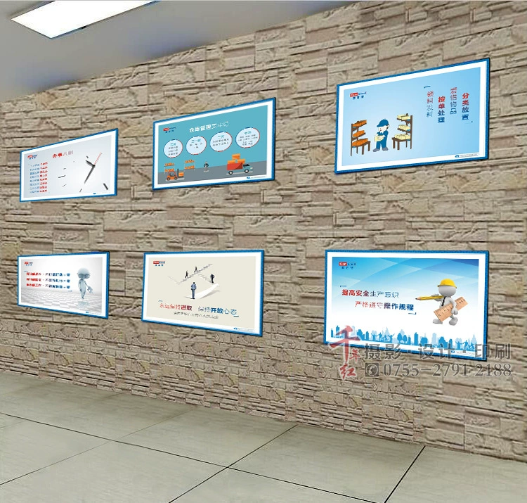 Shenzhen Professional Lottery instructions Design Printing Passing Journal Enterprise Product Sample Design Printing