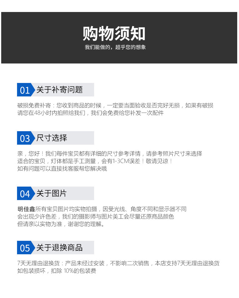 led小夜灯 庭院别墅走廊阳台led卧室灯 户外壁灯防水铝型材庭院灯
