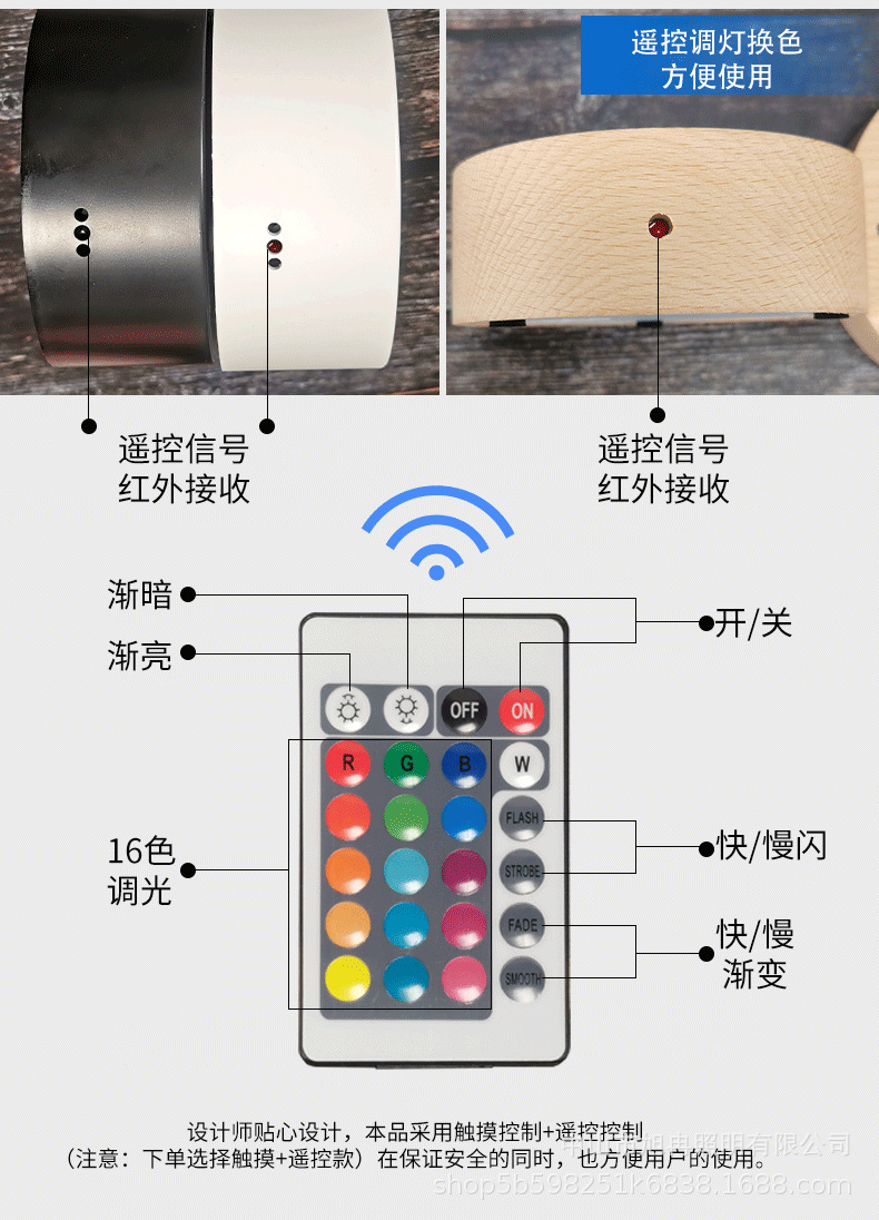 D3-班总木头款_13