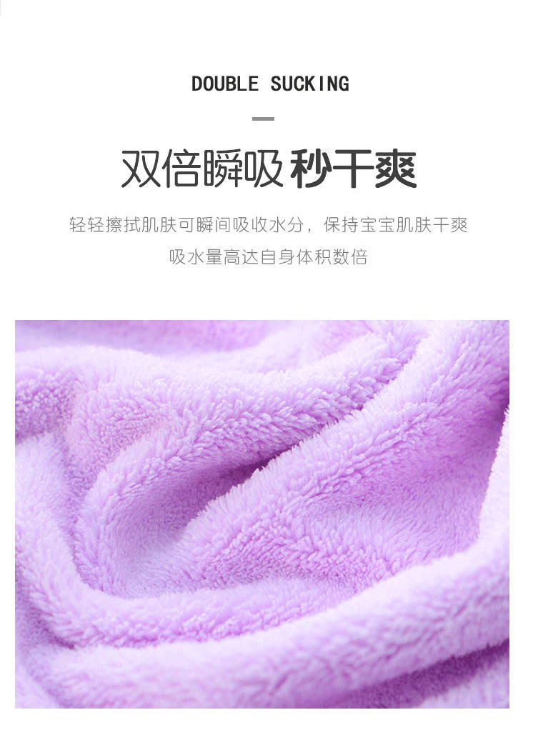 详情_05