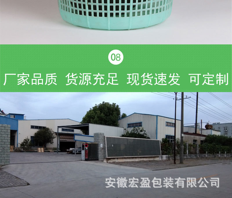 连卷垃圾袋-0816-详情_16