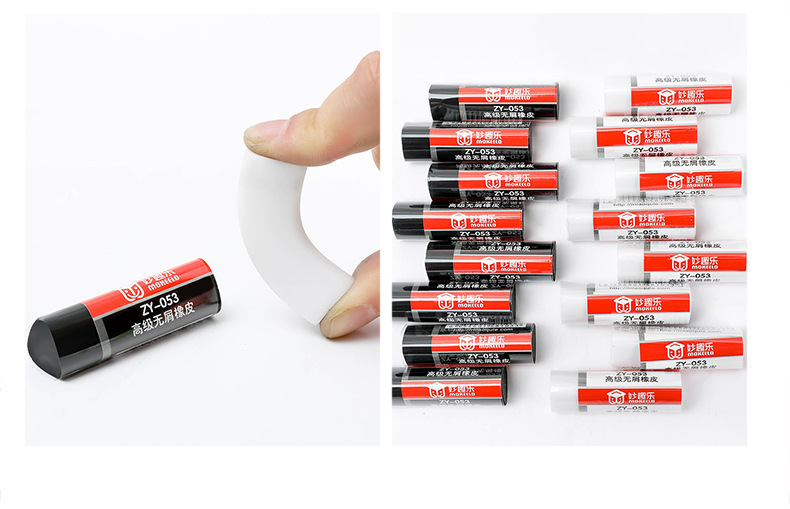 橡皮批发 橡皮擦