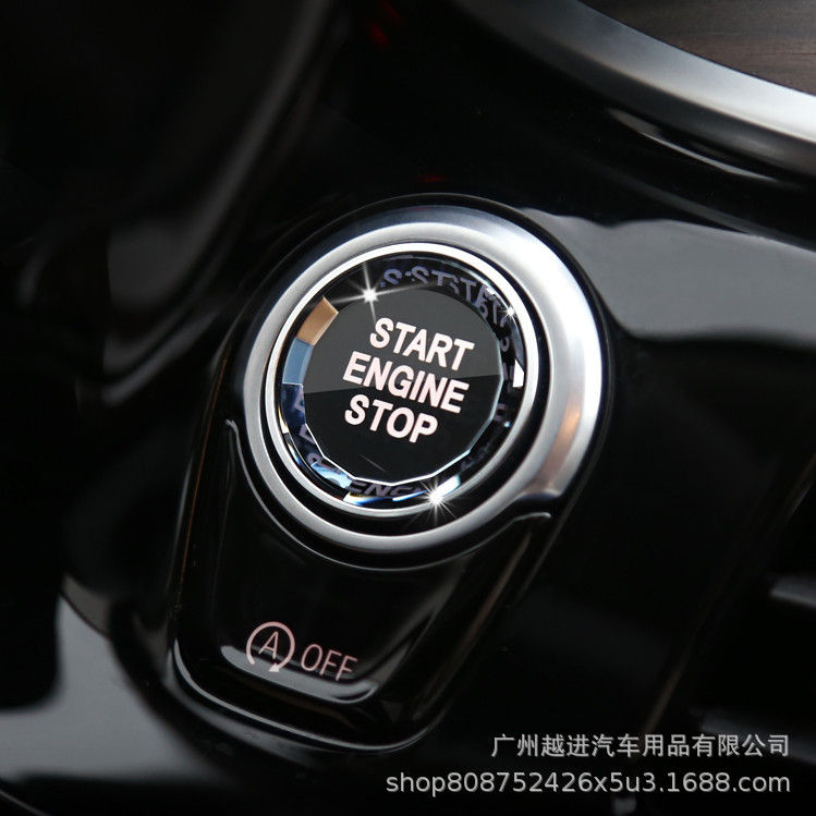 适用宝马水晶一键启动新3系新5系X3E90E60底盘水晶启停按键替换件