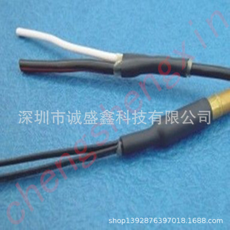 诚盛鑫厂家供 Φ6.4mm 双壁带胶热缩管 ROHS双壁管