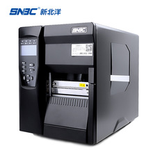 新北洋（SNBC）BTP-G740重工业级标签打印机 不干胶标签 水洗唛