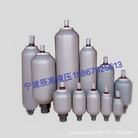 其他液压元件;液压阀;球阀