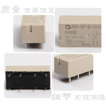 ��ƷNHDE�鶼2H�p��Ȧֱ���O��늴��^���JHX-3F-B-1H1D-024-100