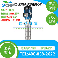 �Ϸ���CDL-12/WBF14�Cе�ܷ⣬CDL-16/WBF14�Cе�ܷ⣬CDLK/F�C��