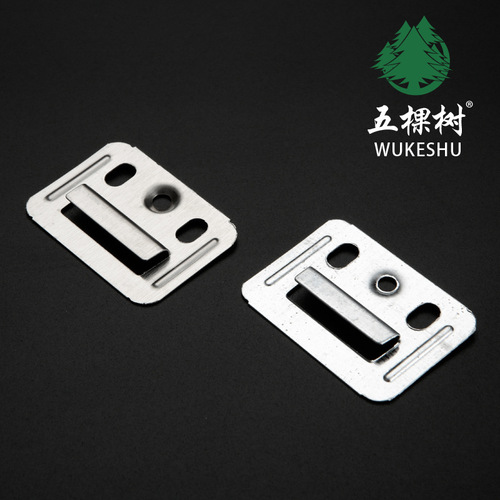 PVC clip fasteners for bamboo-wood fiber board integrated wall panels, stainless steel clips, wall panel holders