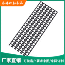 �S�ҹ��� �^������ pvc늹�늚���|�|Ƭ �A�����ϲ�Ҏ�t���ӆُ