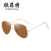 Glossy sunglasses, universal metal glasses solar-powered suitable for men and women, wholesale