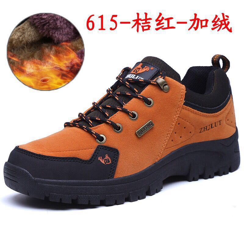 오렌지 레드 기모