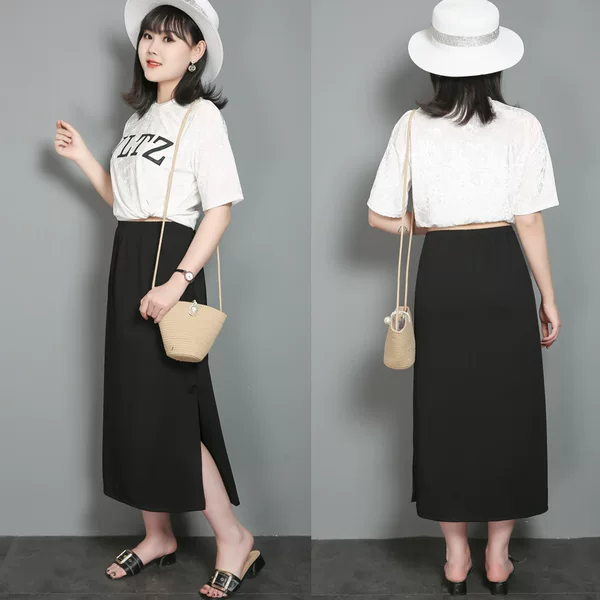 Chubby Girl plus size one-step skirt plus size women's skirt mid-high waist split skirt summer