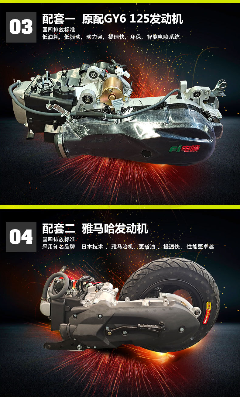 详情_01_02