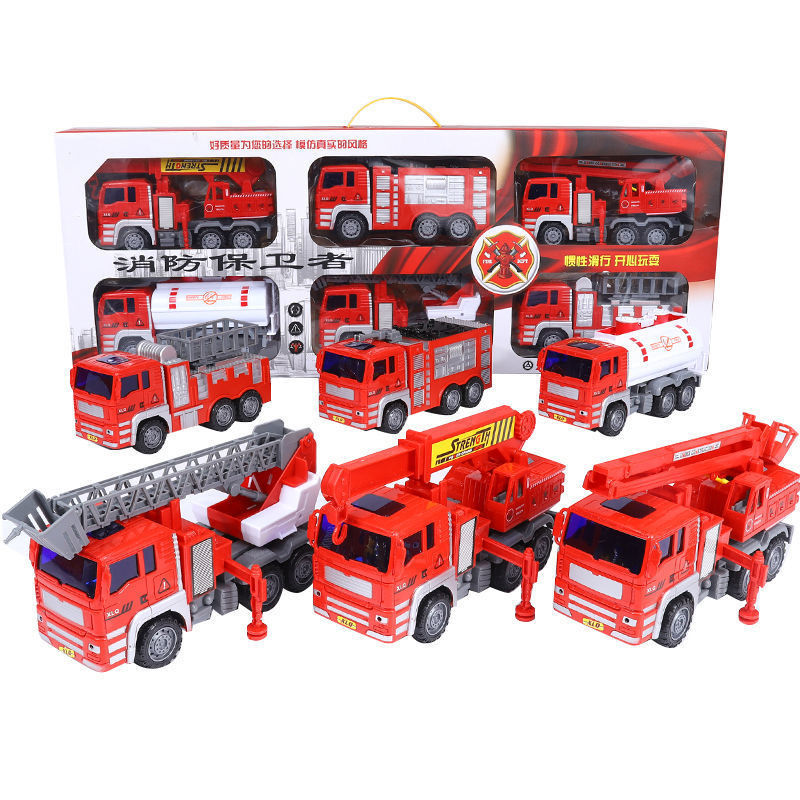 大号惯性回力消防工程车玩具套装儿童云梯车升降洒水男孩汽车玩具