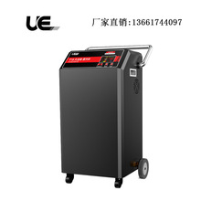 優躍UE-F18高溫高壓蒸汽清洗機 商用便攜式洗車機 殺菌消毒清洗機