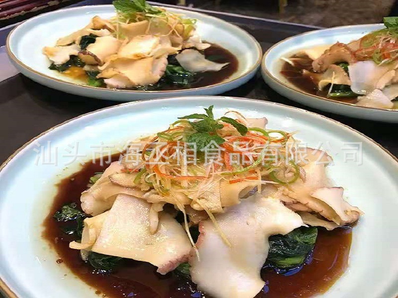 微信图片_20201124194452