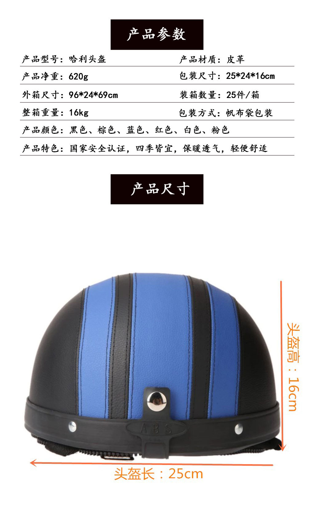 未标题-1_02.jpg
