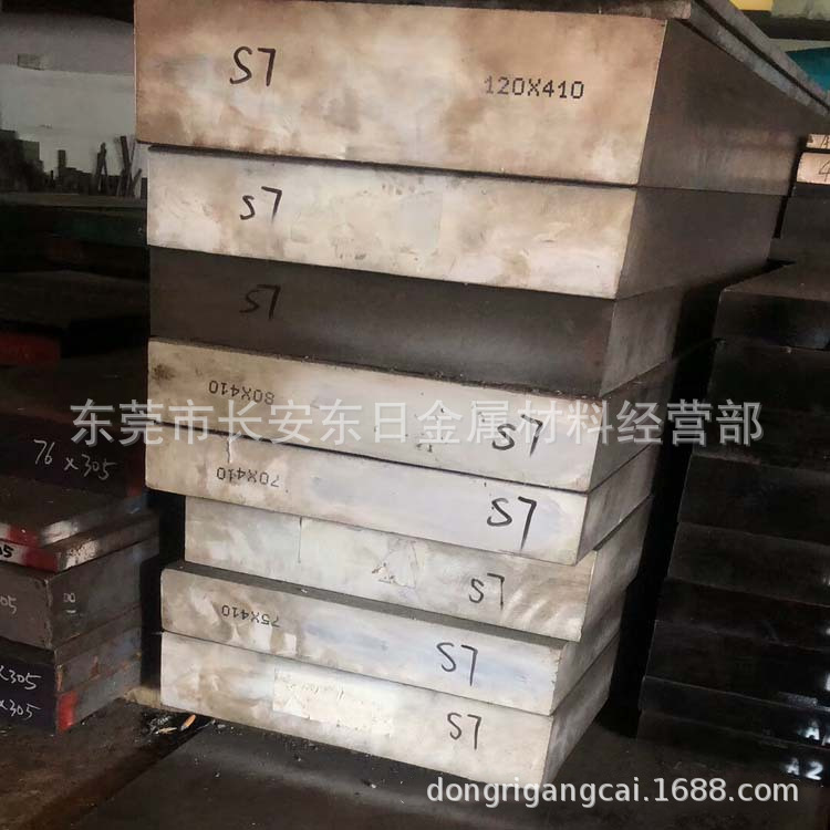 供应日本进口S50C优质皇牌中碳钢 s50c精板 东莞S50C模具钢板