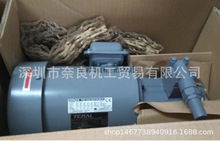 �ձ�TERAL̩������sҺ��VKP095AF�h�r