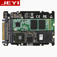 Gaiyi U2PCB U.2 Adapter Card SFF-8639 Expansion Card PCIe 3.0 X4 SATA SSD Dual Interface