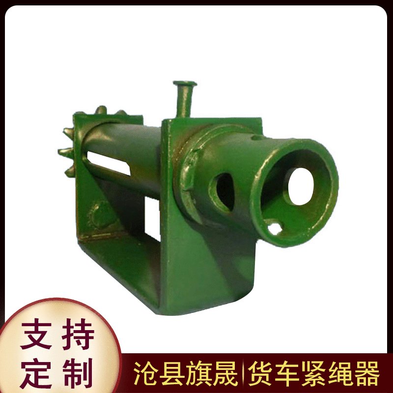 碳钢铸铁紧绳器批发厂家  规格 农用车用型号 汽车紧绳器