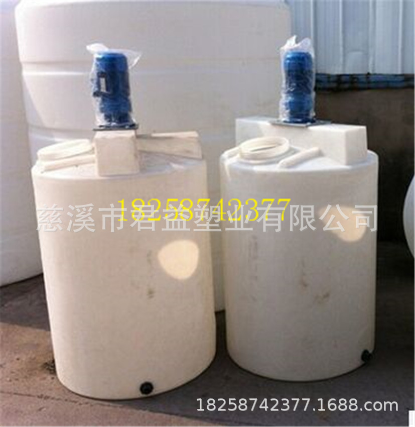 厂家供应1吨PE加药箱、郑州1000L水处理搅拌桶搅拌机设备