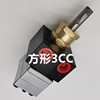 方形    3CC油漆齒輪泵   齒輪油泵   灌膠機齒輪計量泵