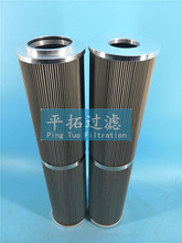 ƽ�ص糧��оGV3-6796-1595-00 ������ά��о