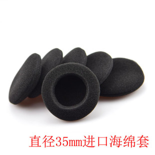 �m���������º��ʽ���ʽ���C�׺��d�׶��׶��� 35mm