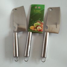 ���������_��С�����P䓼���С�˵����ı��N������С��䓵�