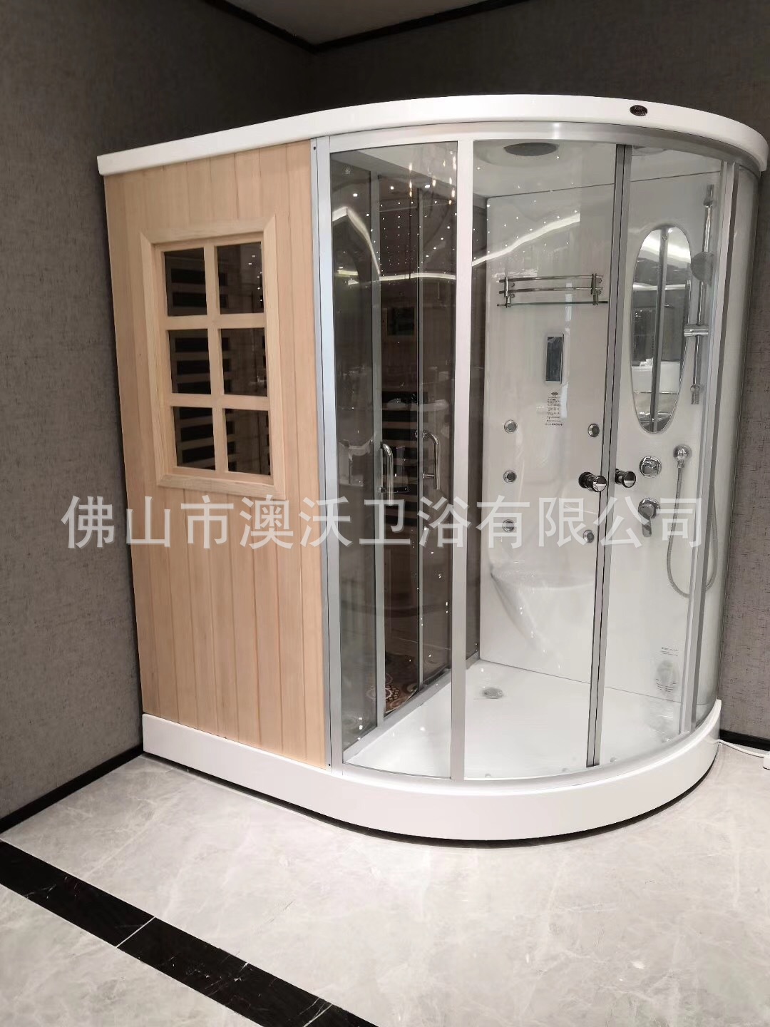 Salón de belleza del club sala de vapor de sudor sala de sudor dos en uno sala de vapor húmeda seca sala de ducha de vapor integrada de doble uso