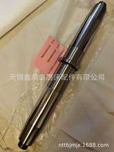 无锡南元机床无锡飞象机床无锡勇克机床无心磨床M1080砂轮主轴