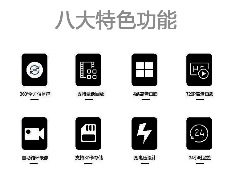 详情页2.jpg