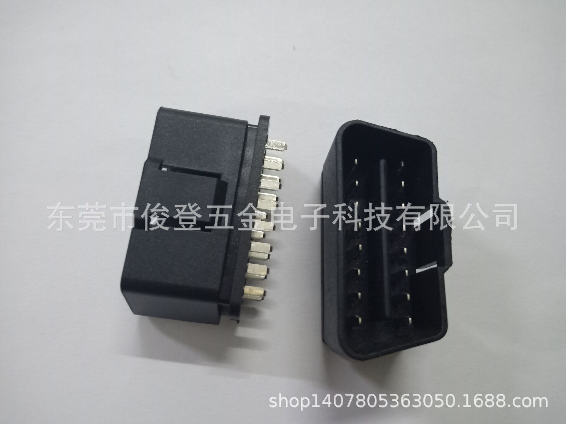 QQ图片20200904214801