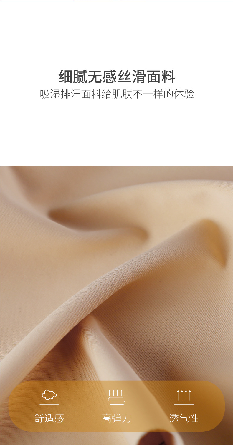 一键复制_20200827163239