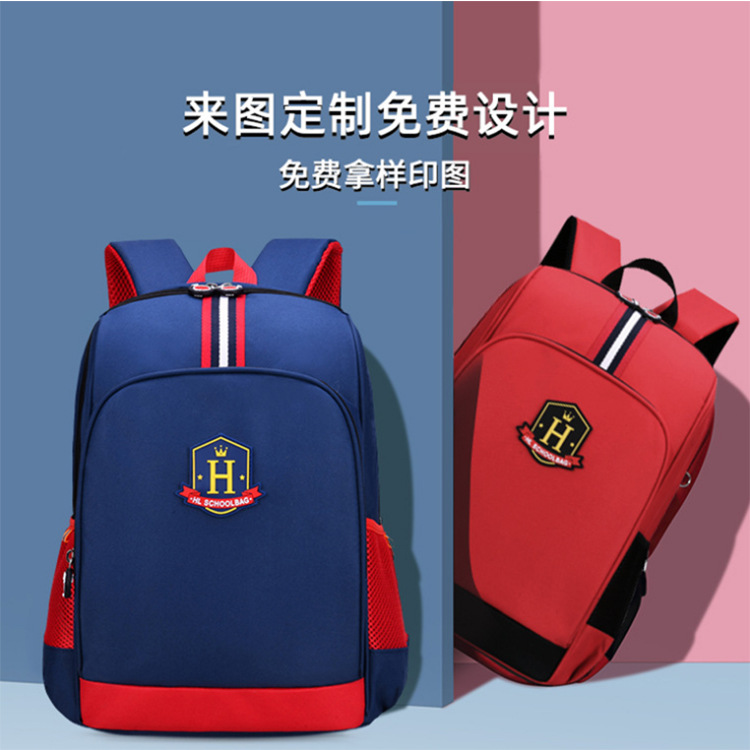 new pattern schoolbag pupil customized capacity children schoolbag Grade 16 Spinal Lightening British style schoolbag