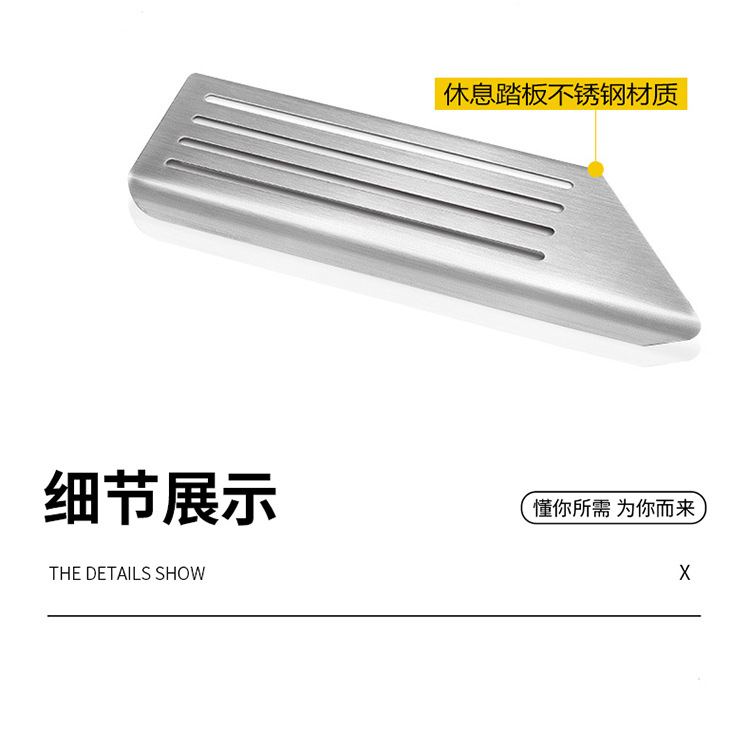 Applicable to Tesla Model3X brake throttle pedal rest pedal Tesla non-slip pedal modification accessories