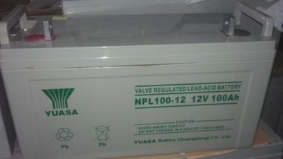 汤浅NPL100-12阀控式铅酸免维护蓄电池12v100ah,UPS/EPS蓄电池