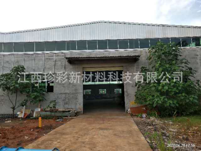 微信图片_202007310808231