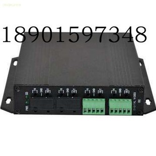 2-way Aifeng Intercom Optical Transistor Aifeng Dedicated Voice Intercom 1-channel Aifeng Intercom Optical Transceiver