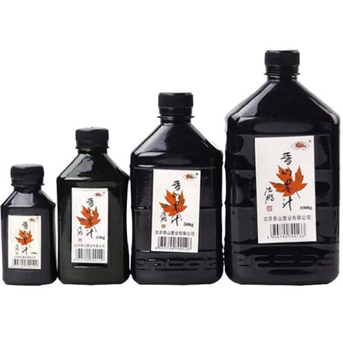 Wholesale Beijing Xiangshan calligraphy and painting ink calligraphy training class students practice ink industrial elastic line ink