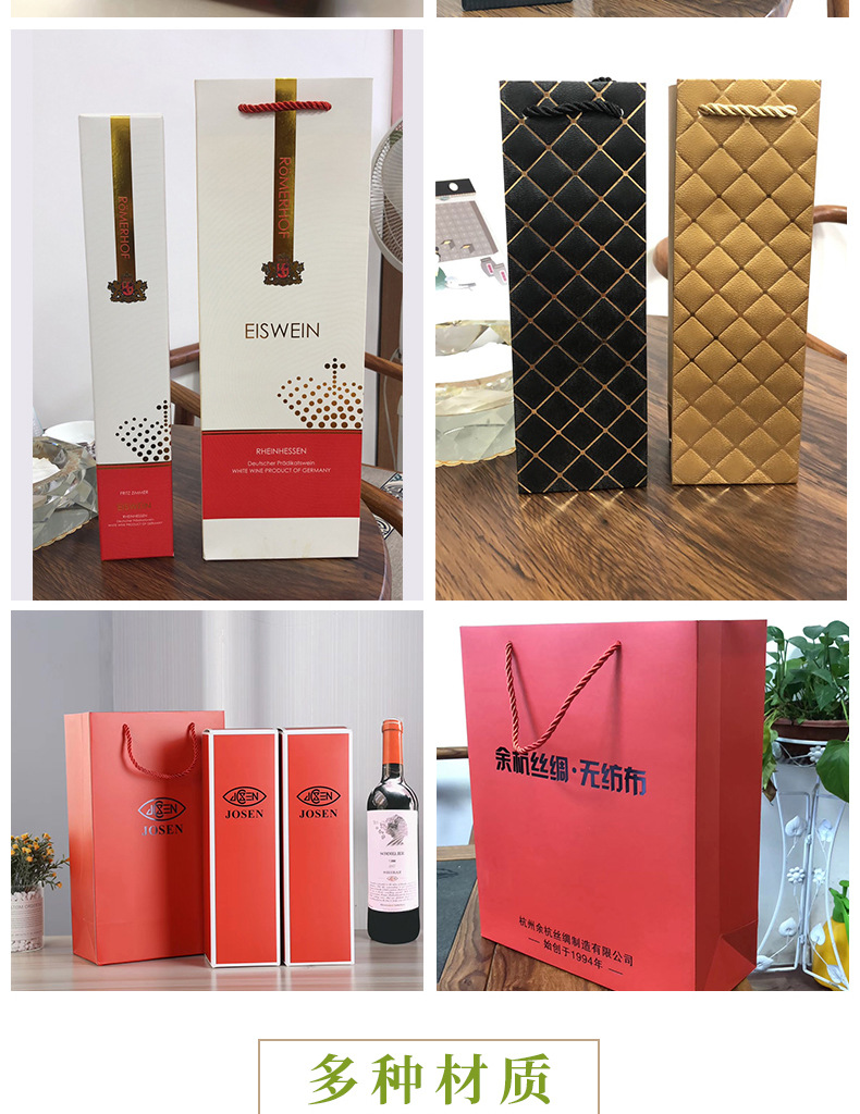 第一款定制-拷贝_08